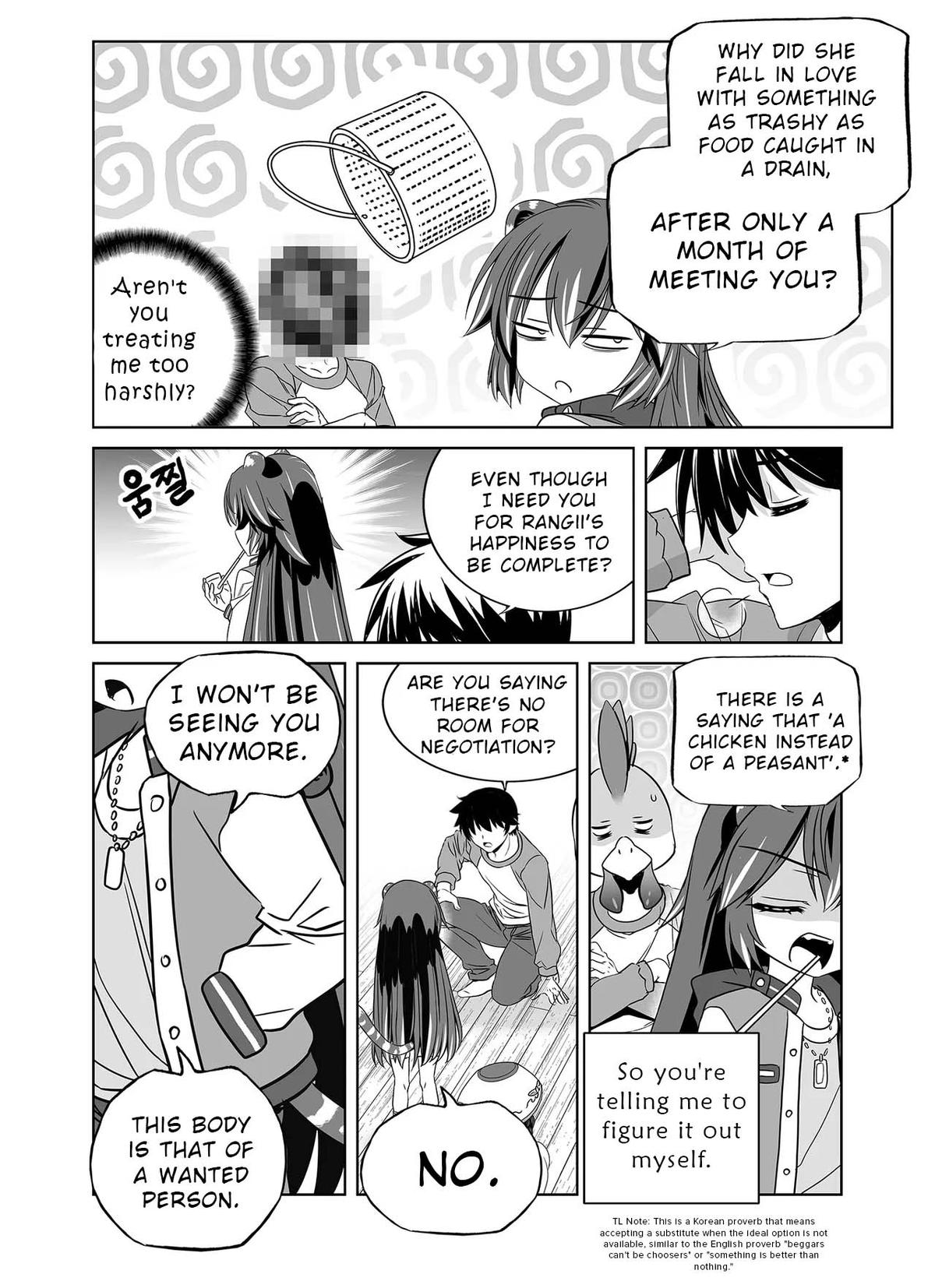 My Love Tiger Chap 333 - Next Chap 334