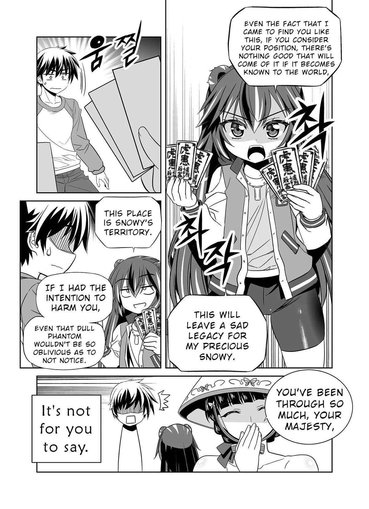 My Love Tiger Chap 333 - Next Chap 334