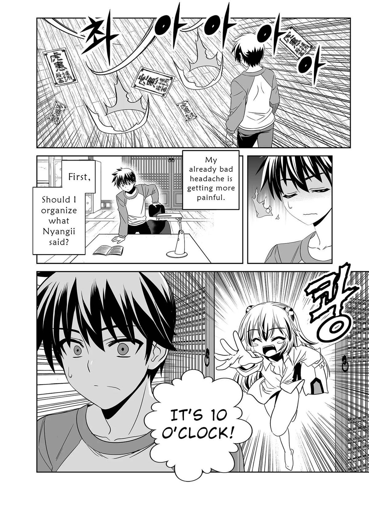 My Love Tiger Chap 333 - Next Chap 334