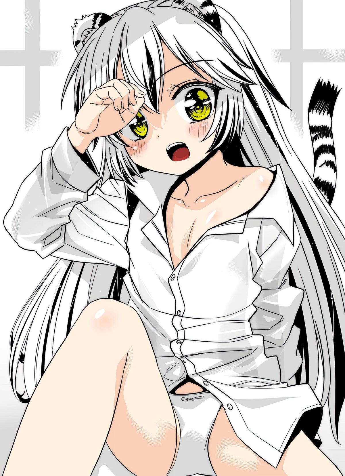 My Love Tiger Chap 333 - Next Chap 334