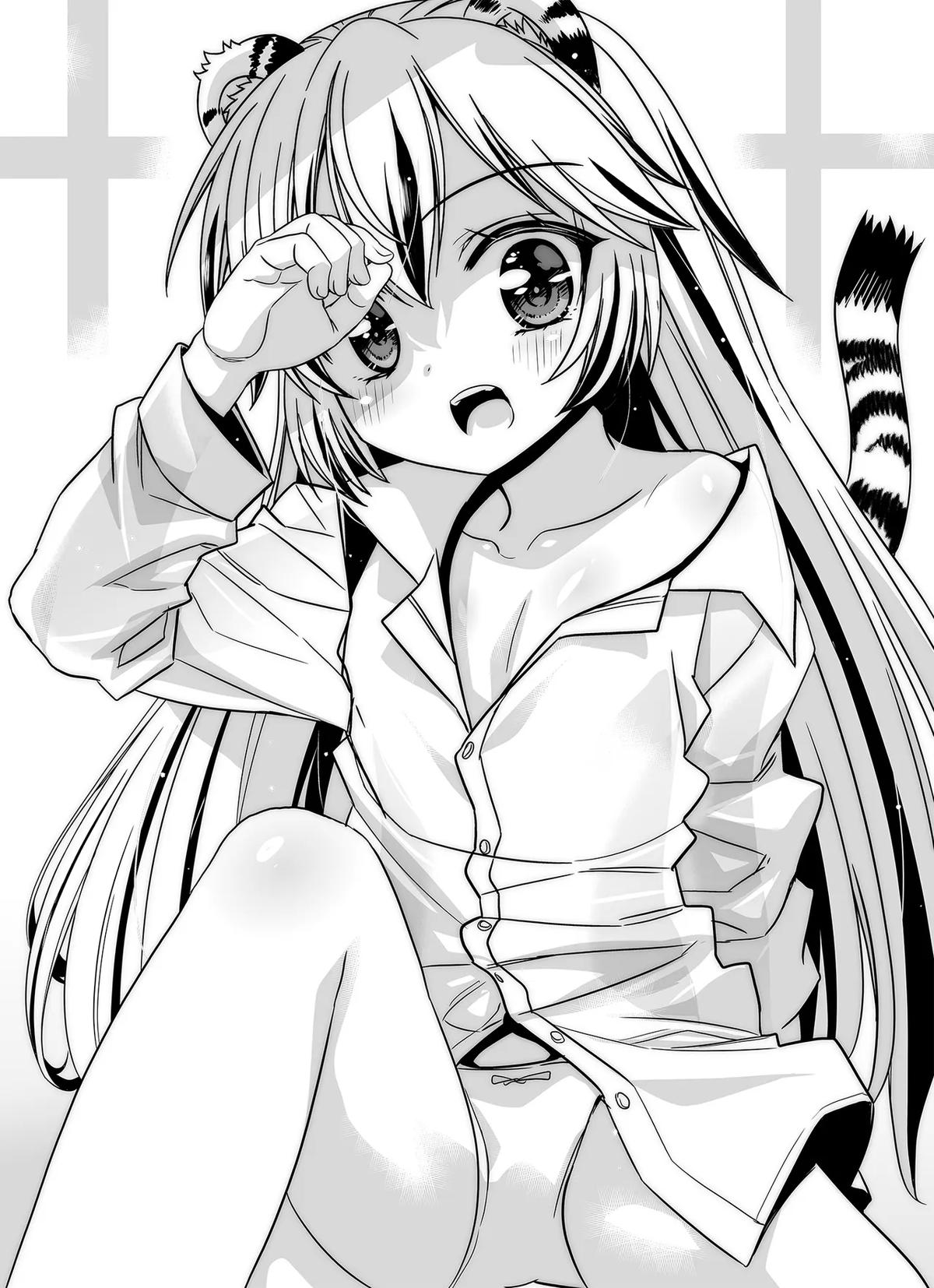 My Love Tiger Chap 333 - Next Chap 334