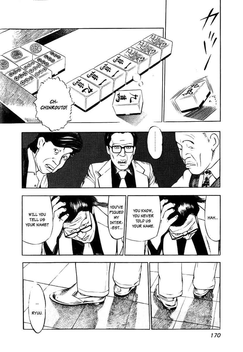 Naki no Ryuu Chap 7 - Next Chap 8