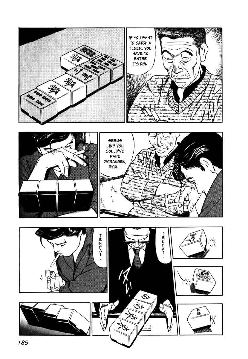 Naki no Ryuu Chap 7 - Next Chap 8