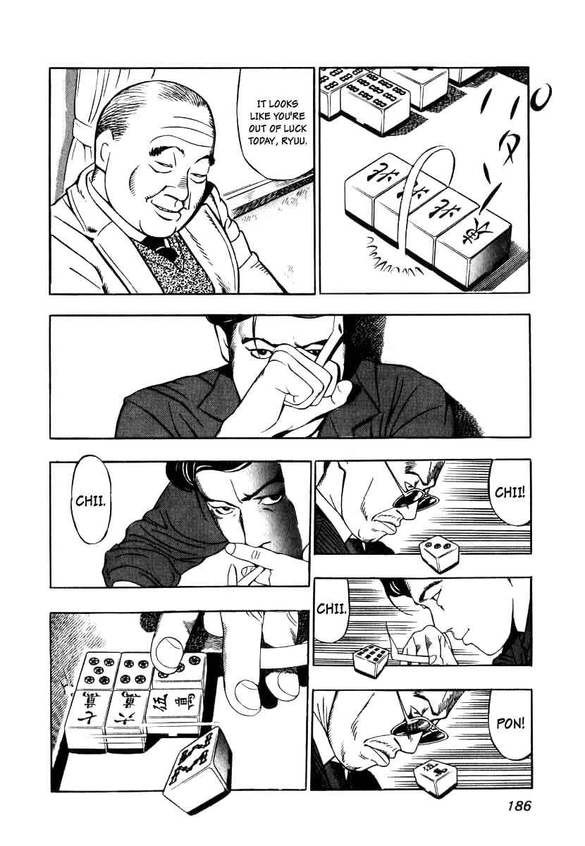 Naki no Ryuu Chap 7 - Next Chap 8