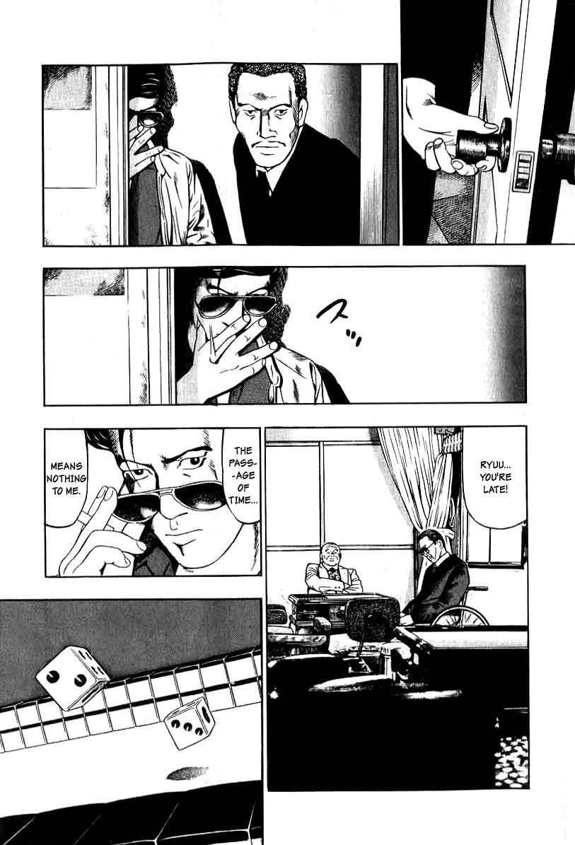 Naki no Ryuu Chap 7 - Next Chap 8
