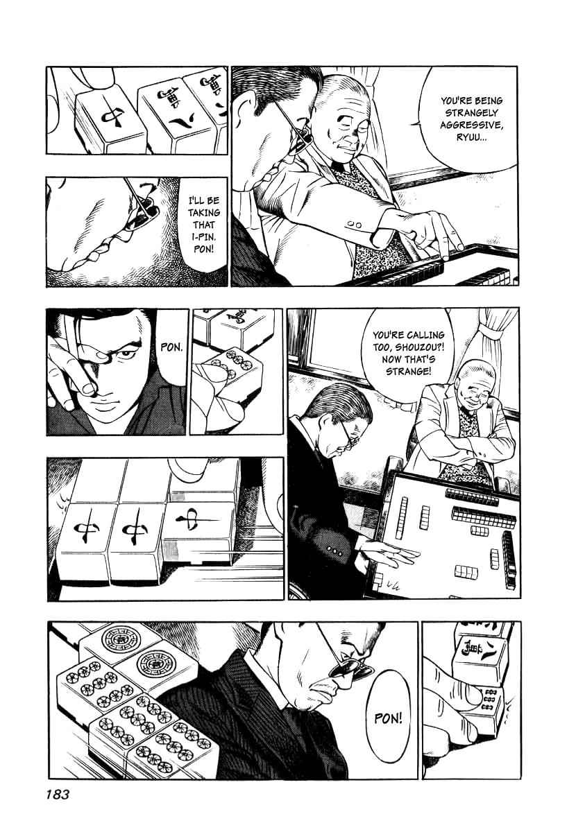 Naki no Ryuu Chap 7 - Next Chap 8