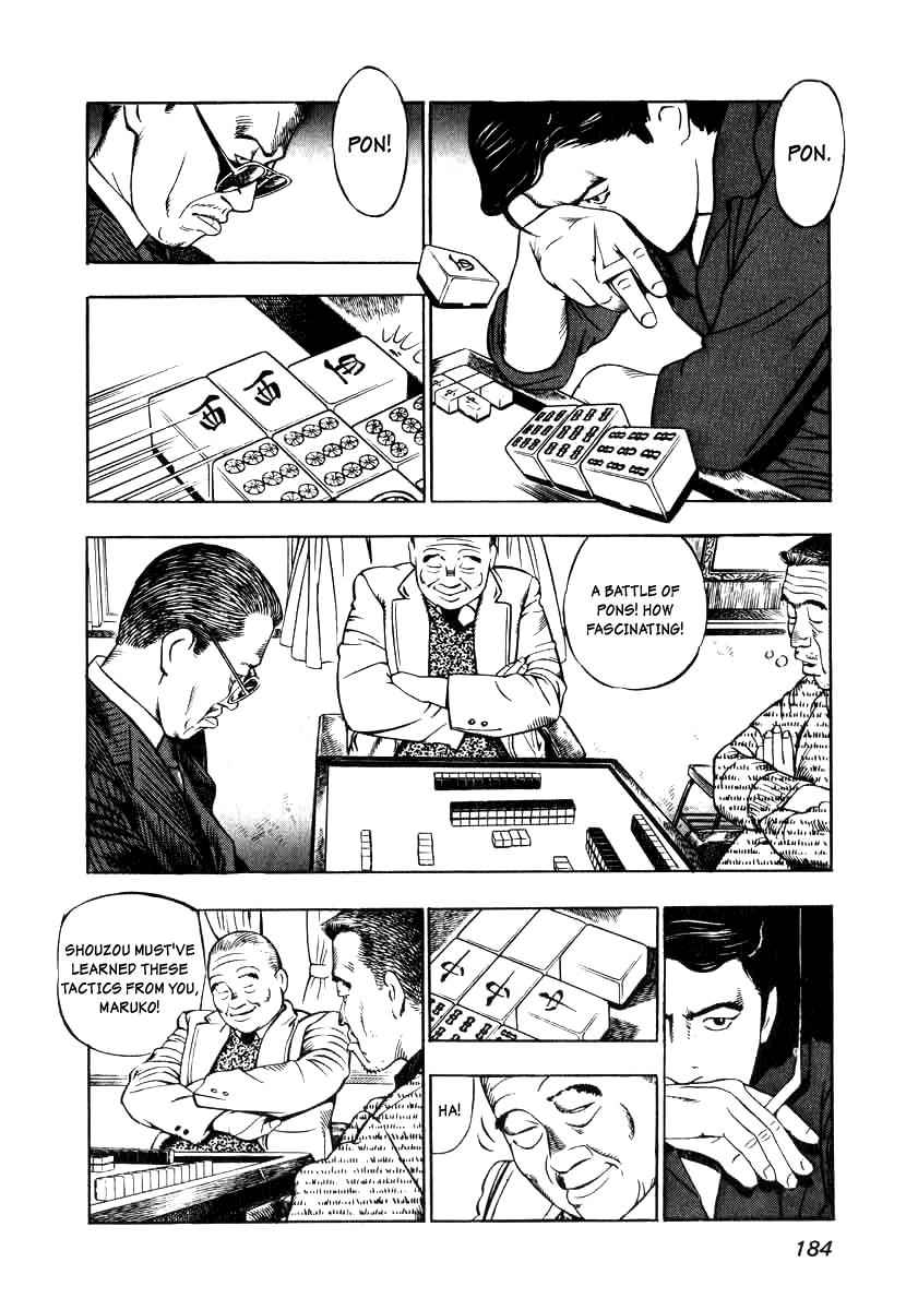 Naki no Ryuu Chap 7 - Next Chap 8