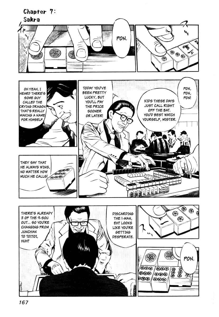 Naki no Ryuu Chap 7 - Next Chap 8