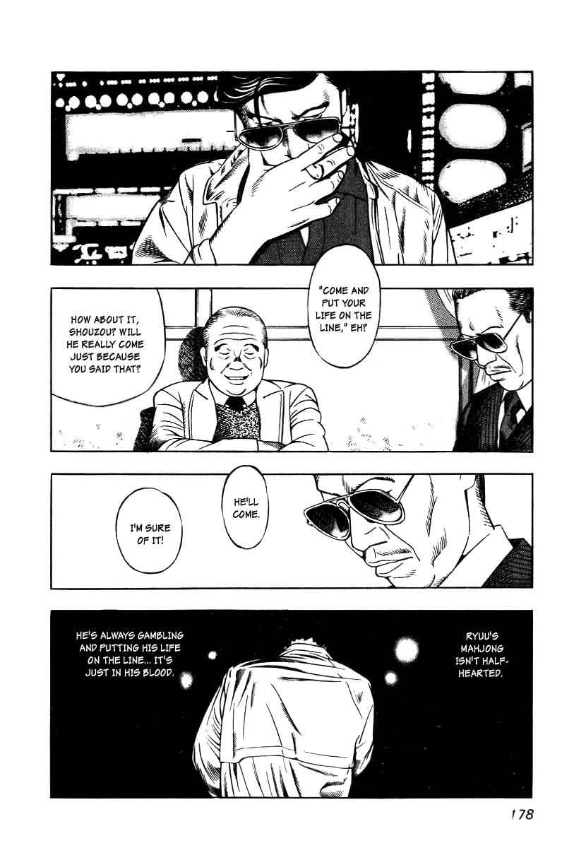 Naki no Ryuu Chap 7 - Next Chap 8