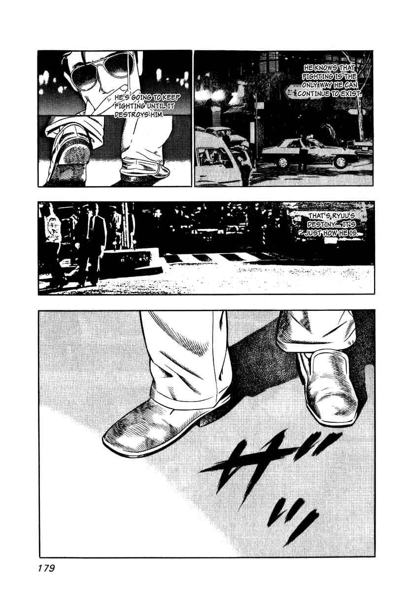 Naki no Ryuu Chap 7 - Next Chap 8