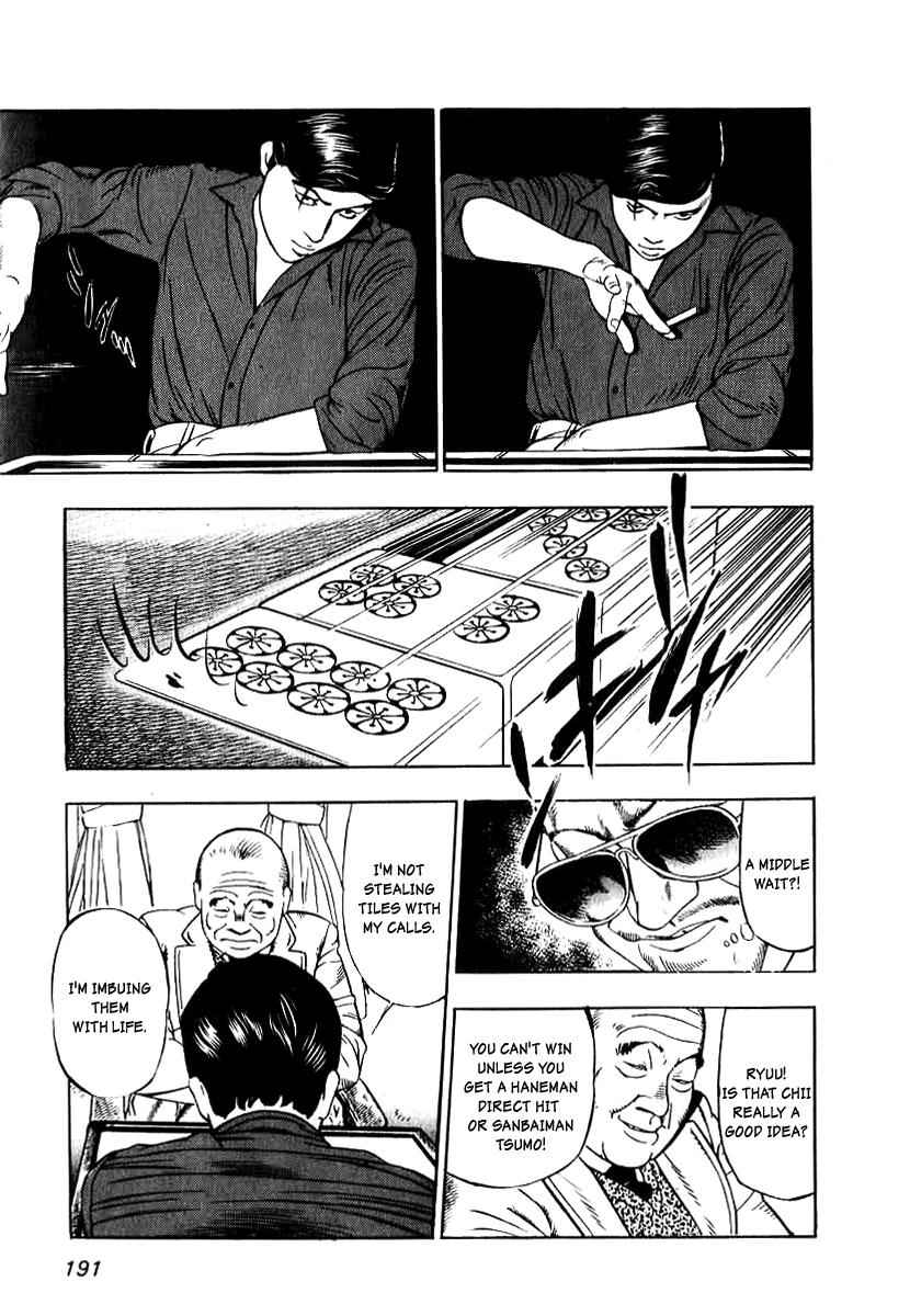 Naki no Ryuu Chap 7 - Next Chap 8
