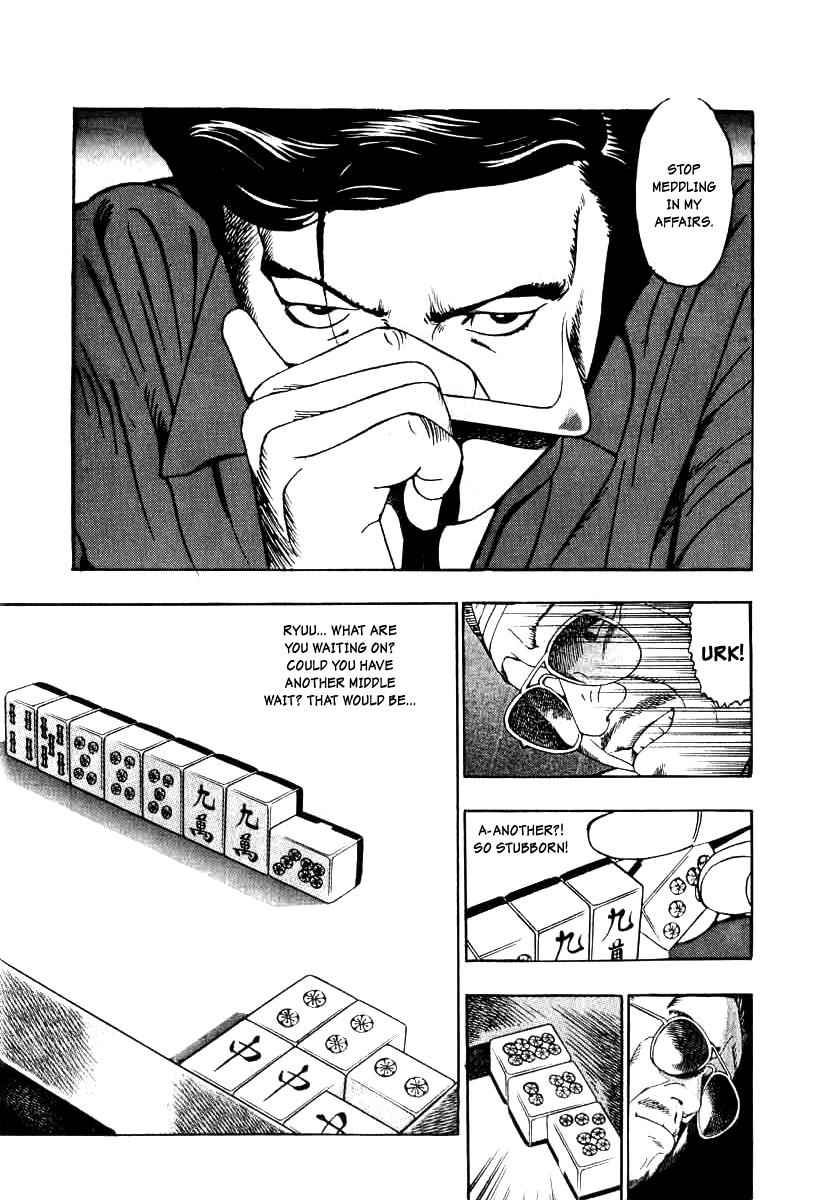 Naki no Ryuu Chap 7 - Next Chap 8