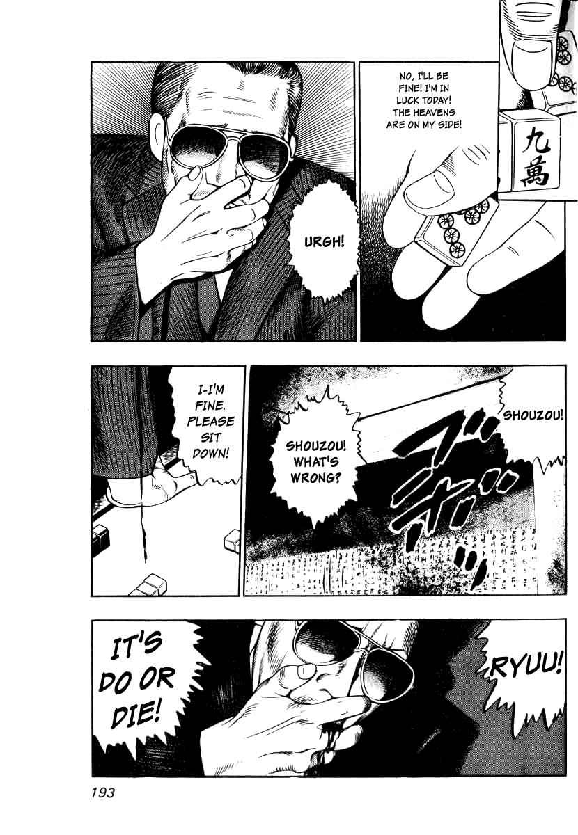 Naki no Ryuu Chap 7 - Next Chap 8
