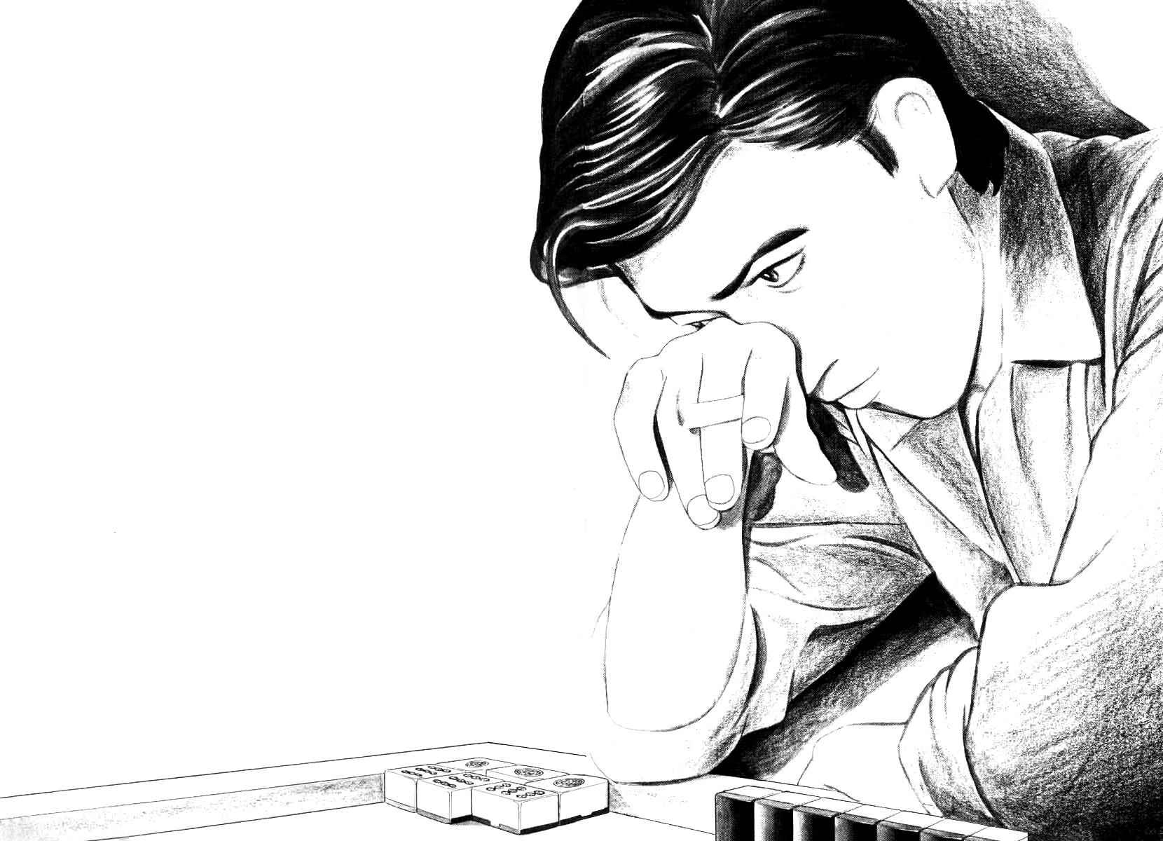 Naki no Ryuu Chap 7 - Next Chap 8