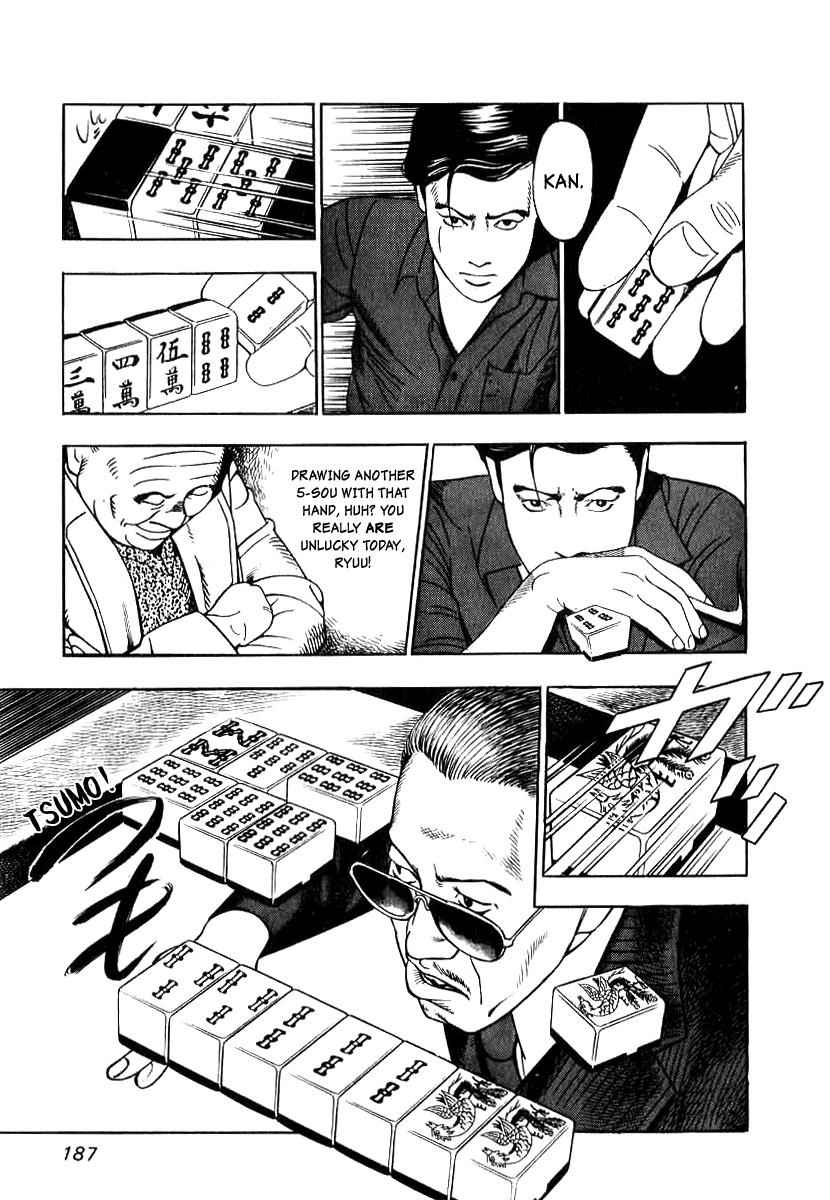 Naki no Ryuu Chap 7 - Next Chap 8