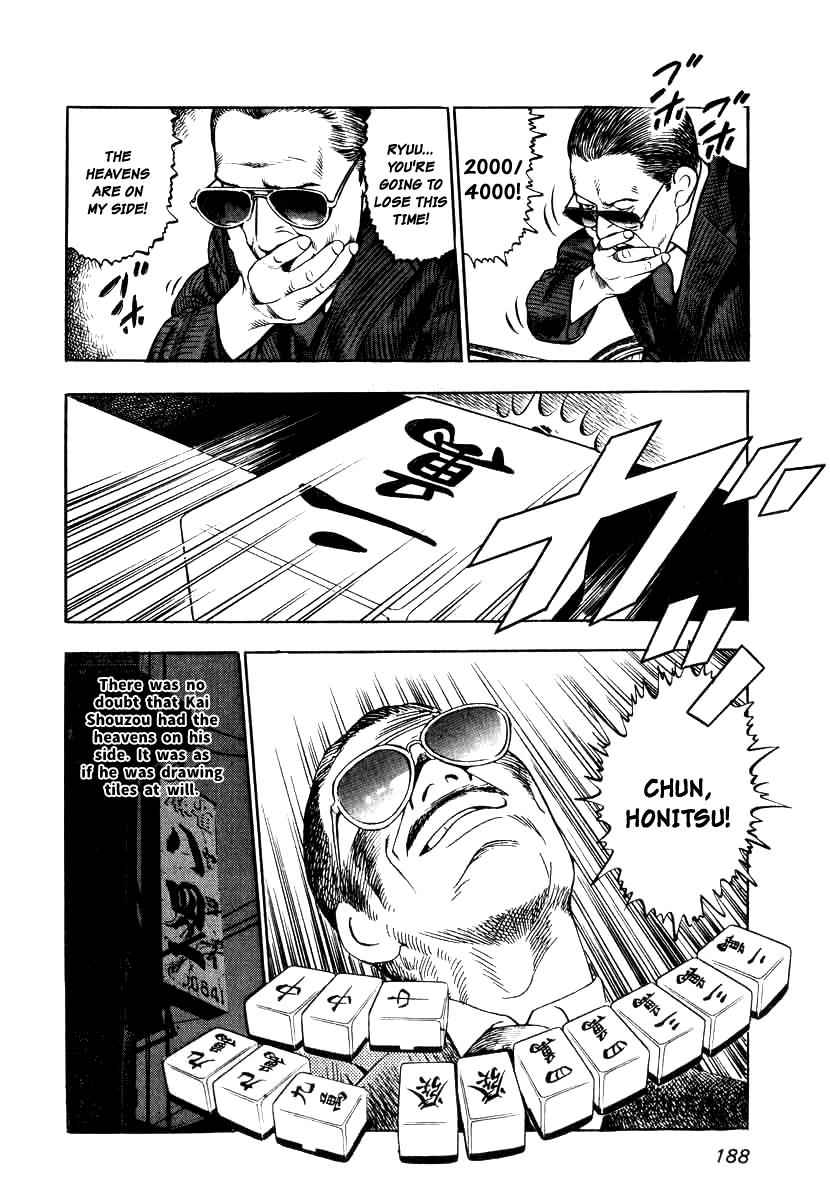 Naki no Ryuu Chap 7 - Next Chap 8