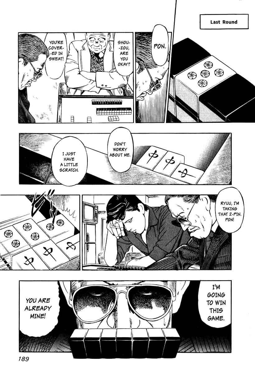 Naki no Ryuu Chap 7 - Next Chap 8