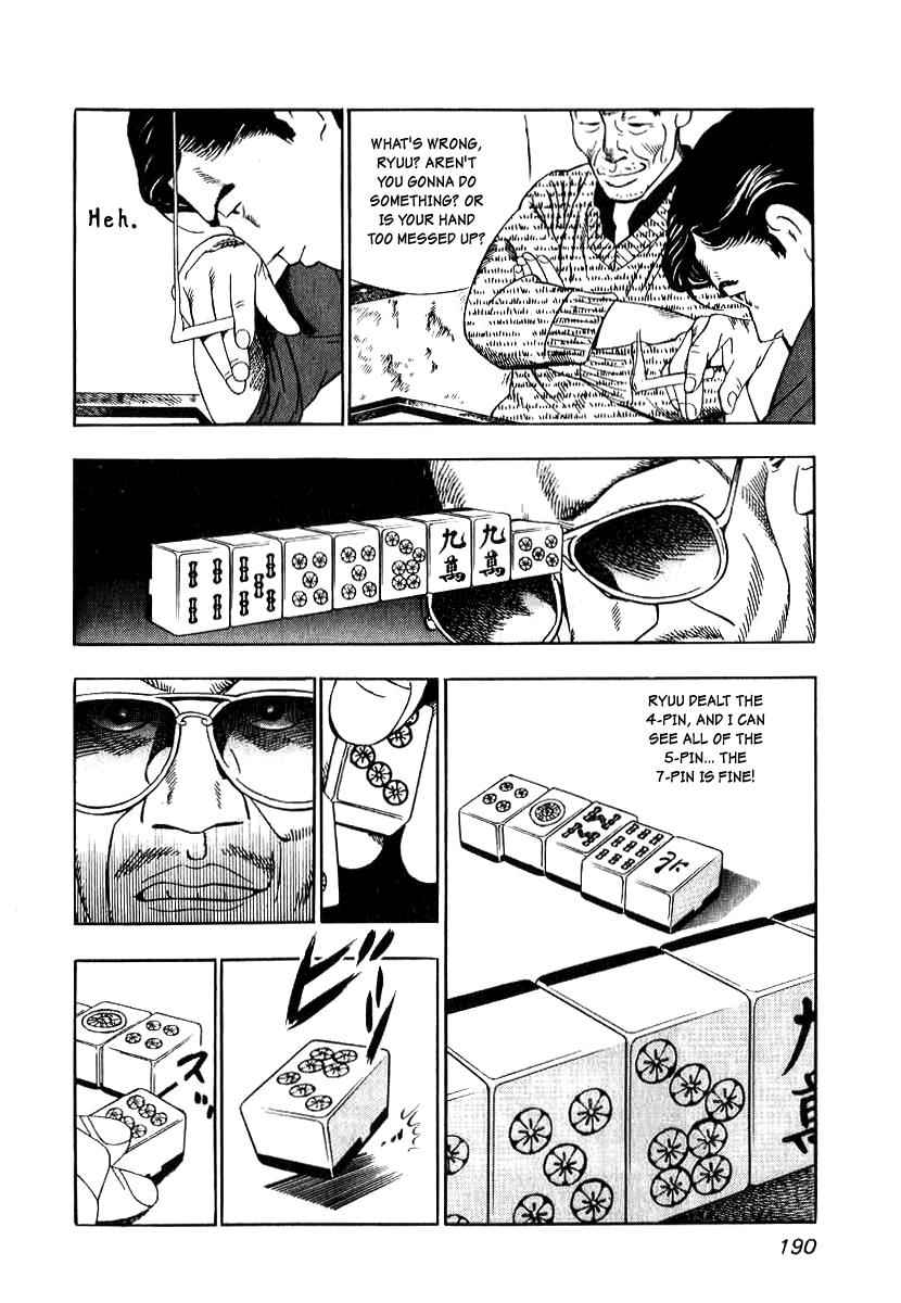 Naki no Ryuu Chap 7 - Next Chap 8