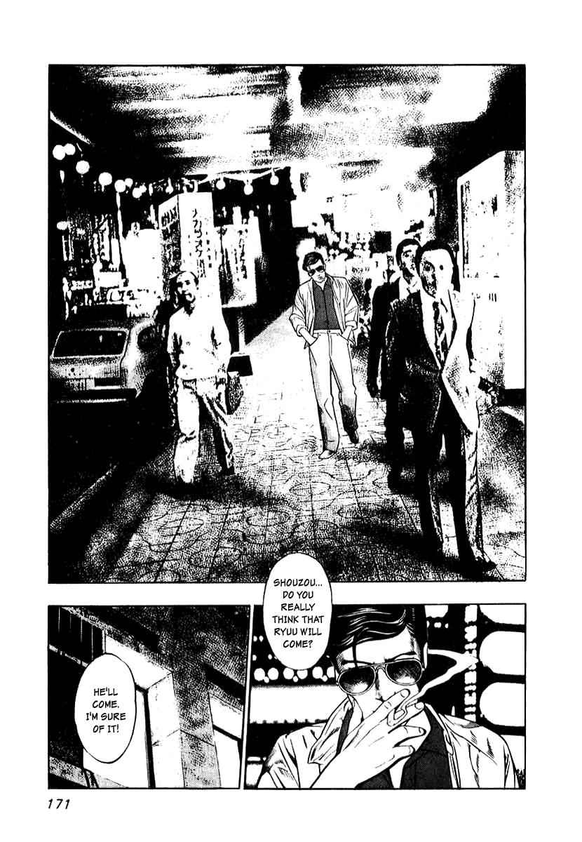 Naki no Ryuu Chap 7 - Next Chap 8