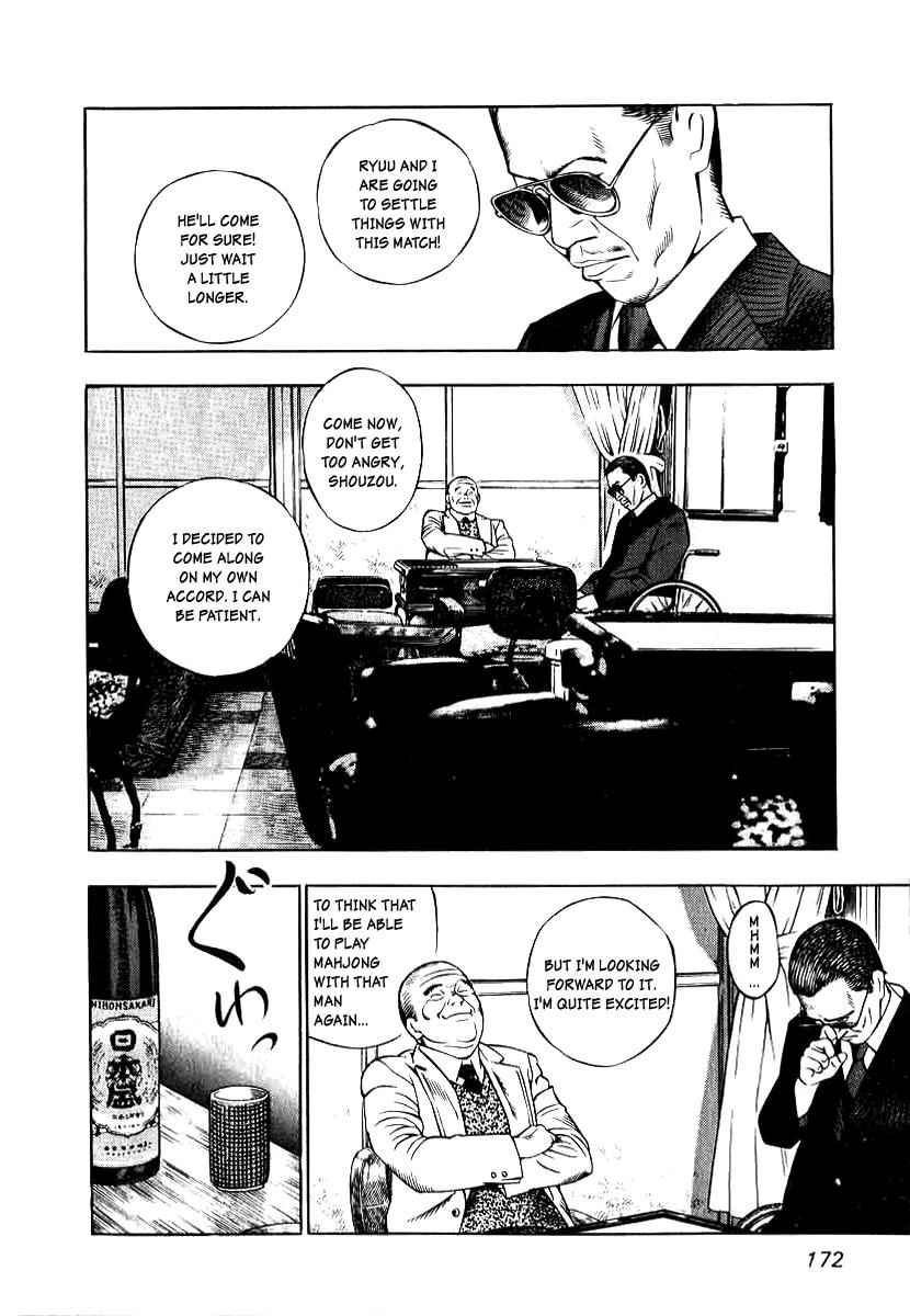 Naki no Ryuu Chap 7 - Next Chap 8