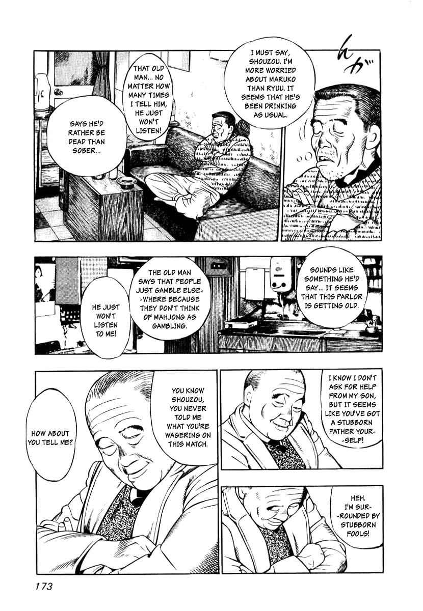 Naki no Ryuu Chap 7 - Next Chap 8