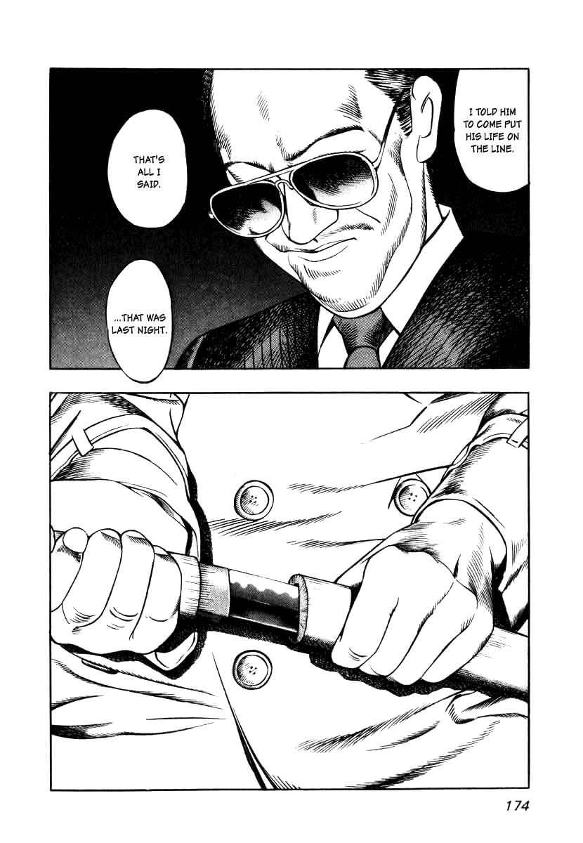 Naki no Ryuu Chap 7 - Next Chap 8