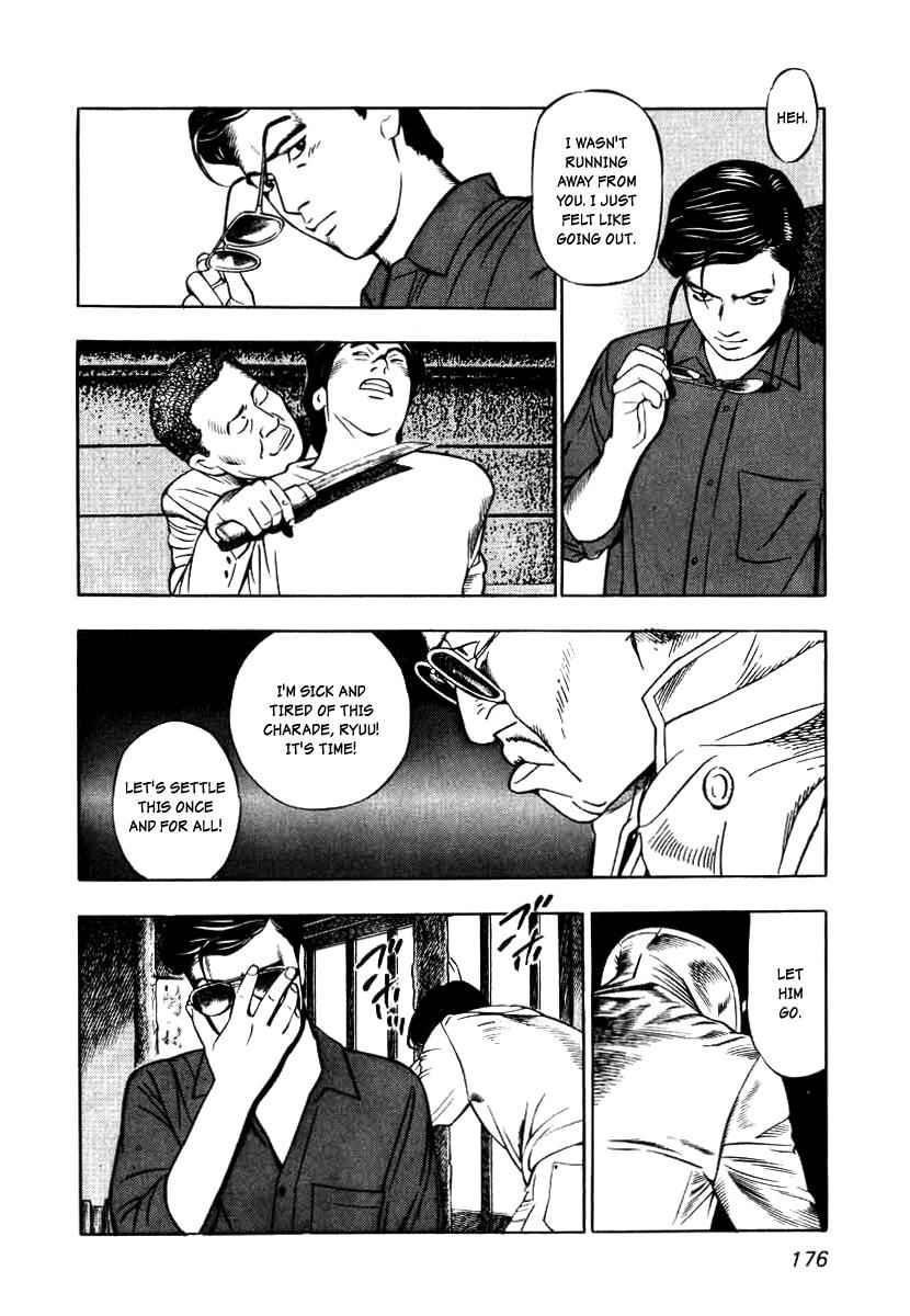 Naki no Ryuu Chap 7 - Next Chap 8