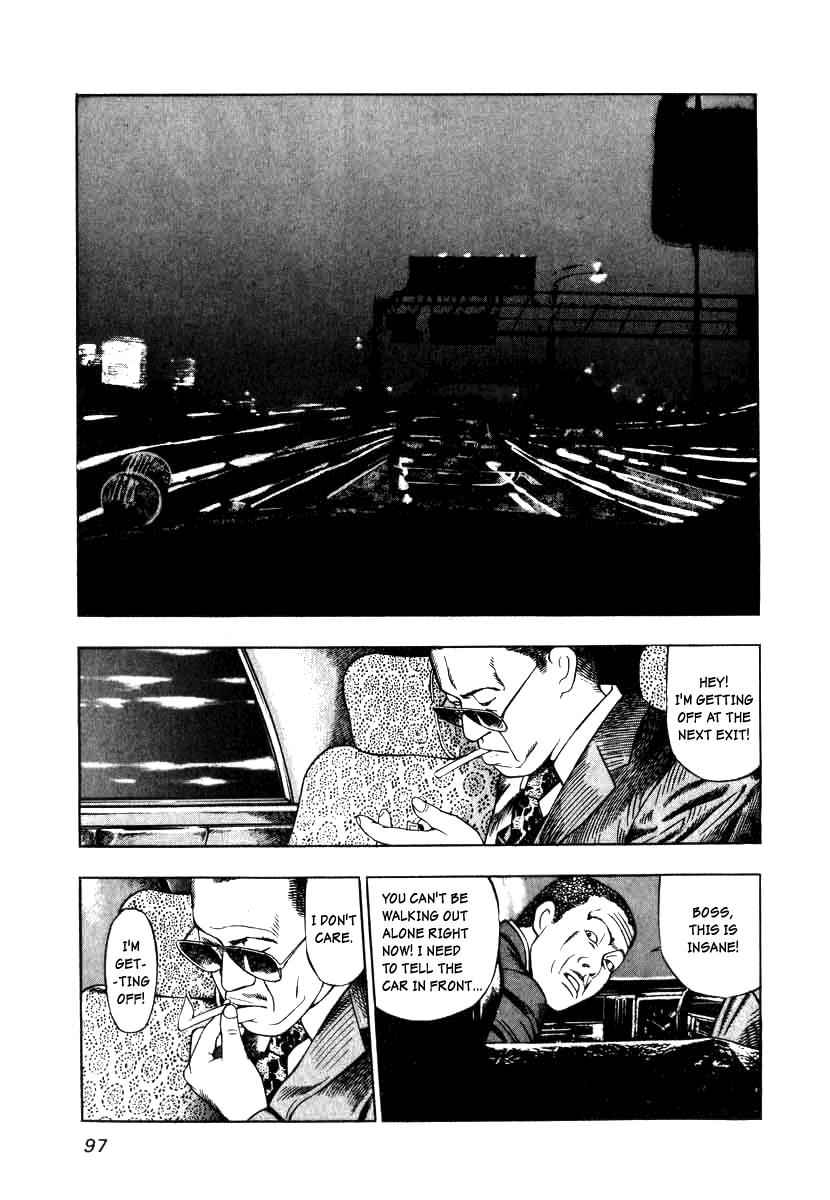Naki no Ryuu Chap 4 - Next Chap 5
