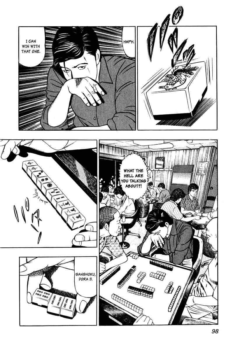 Naki no Ryuu Chap 4 - Next Chap 5