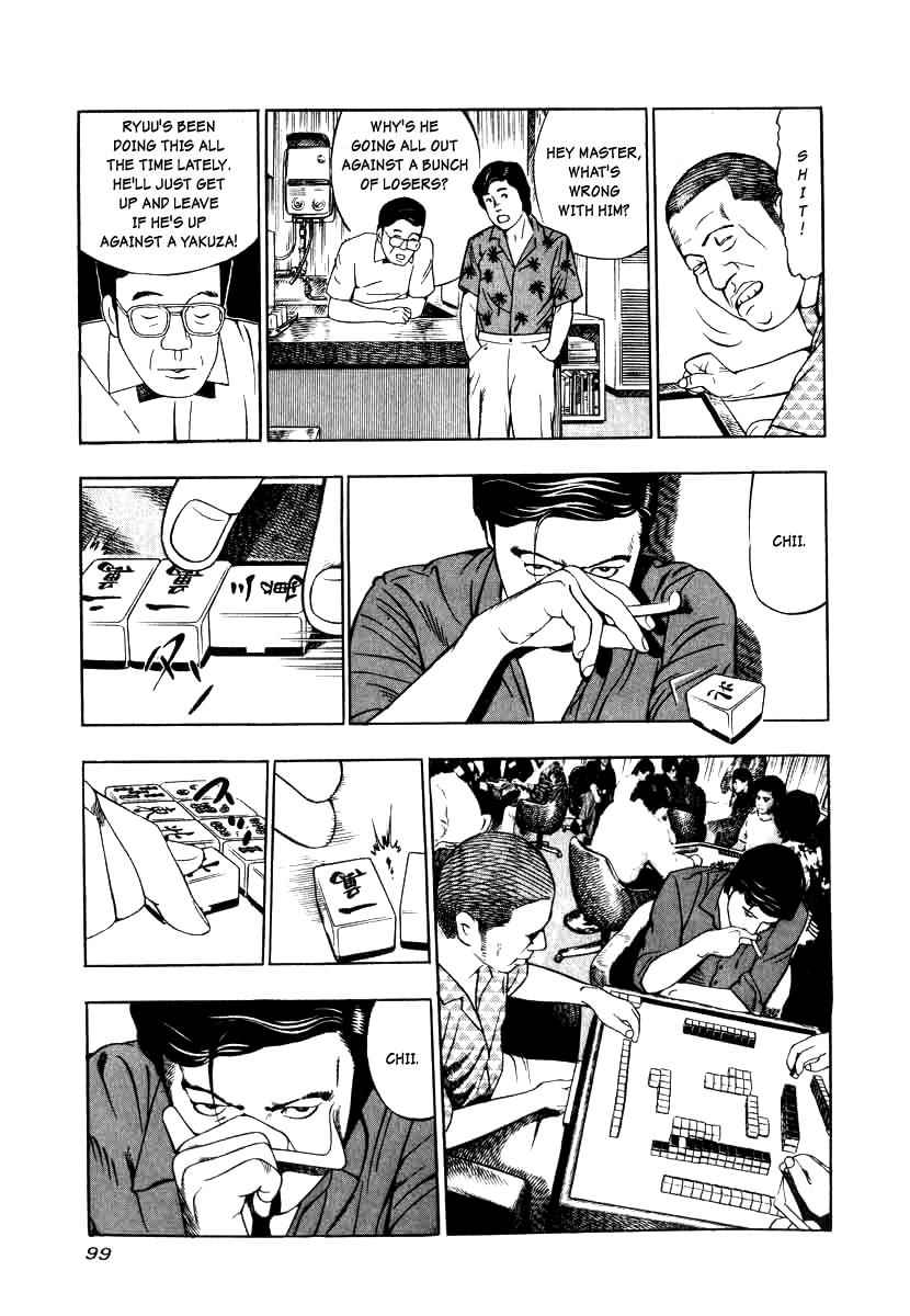 Naki no Ryuu Chap 4 - Next Chap 5