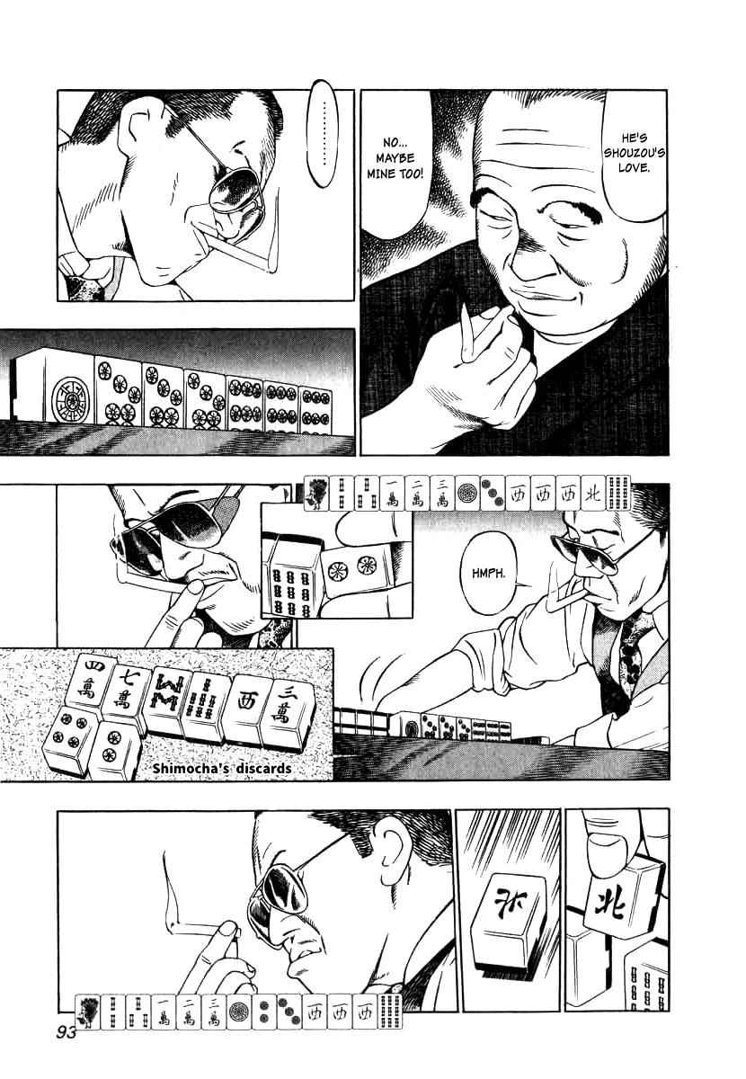 Naki no Ryuu Chap 4 - Next Chap 5