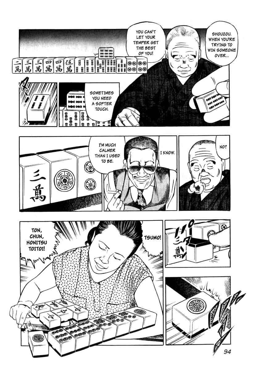 Naki no Ryuu Chap 4 - Next Chap 5
