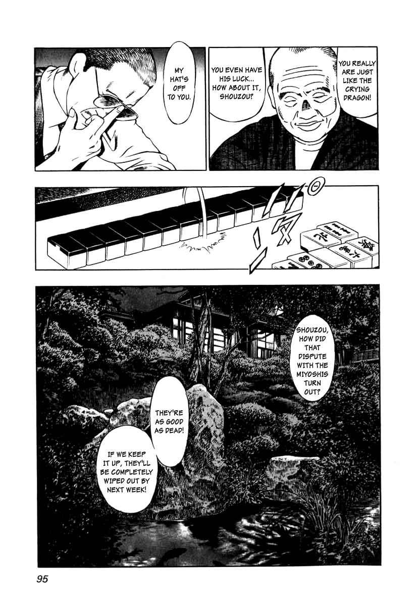 Naki no Ryuu Chap 4 - Next Chap 5