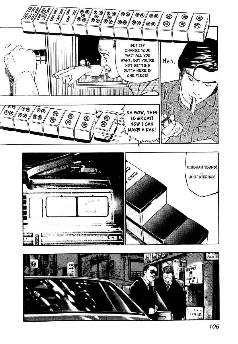 Naki no Ryuu Chap 4 - Next Chap 5