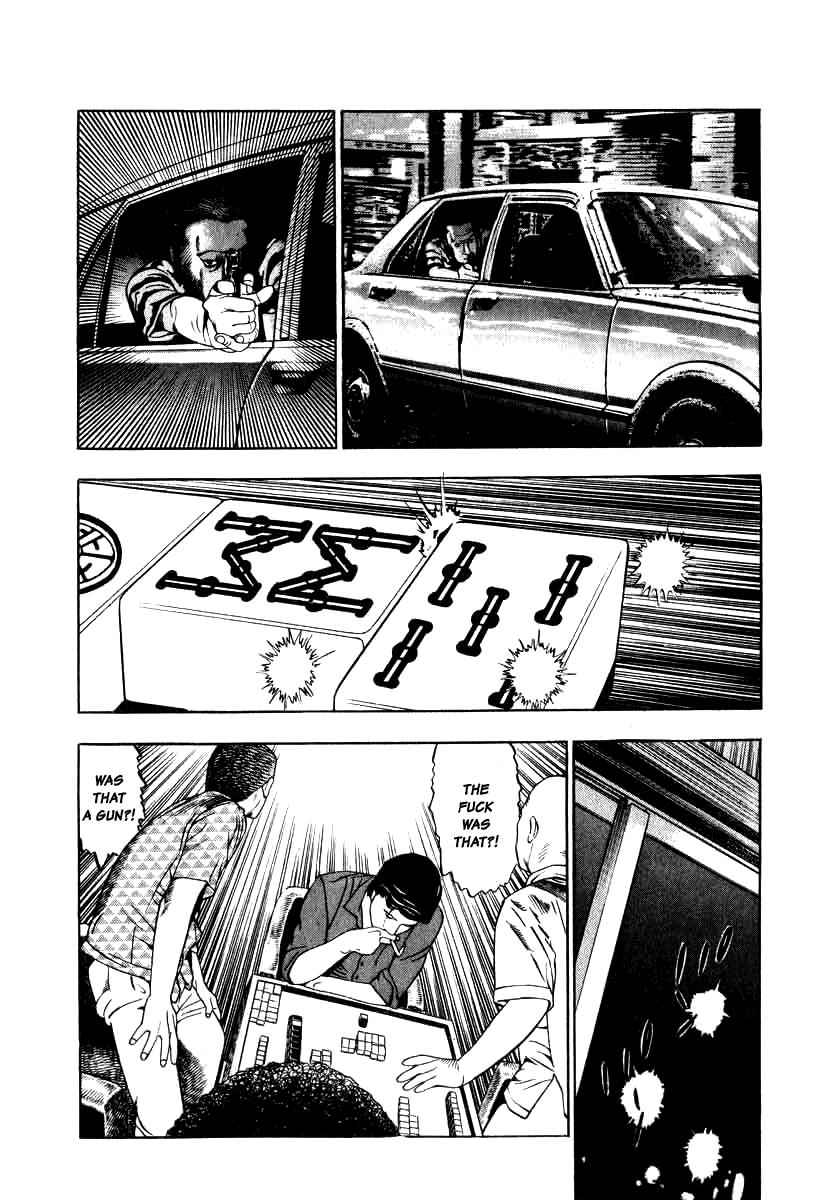 Naki no Ryuu Chap 4 - Next Chap 5