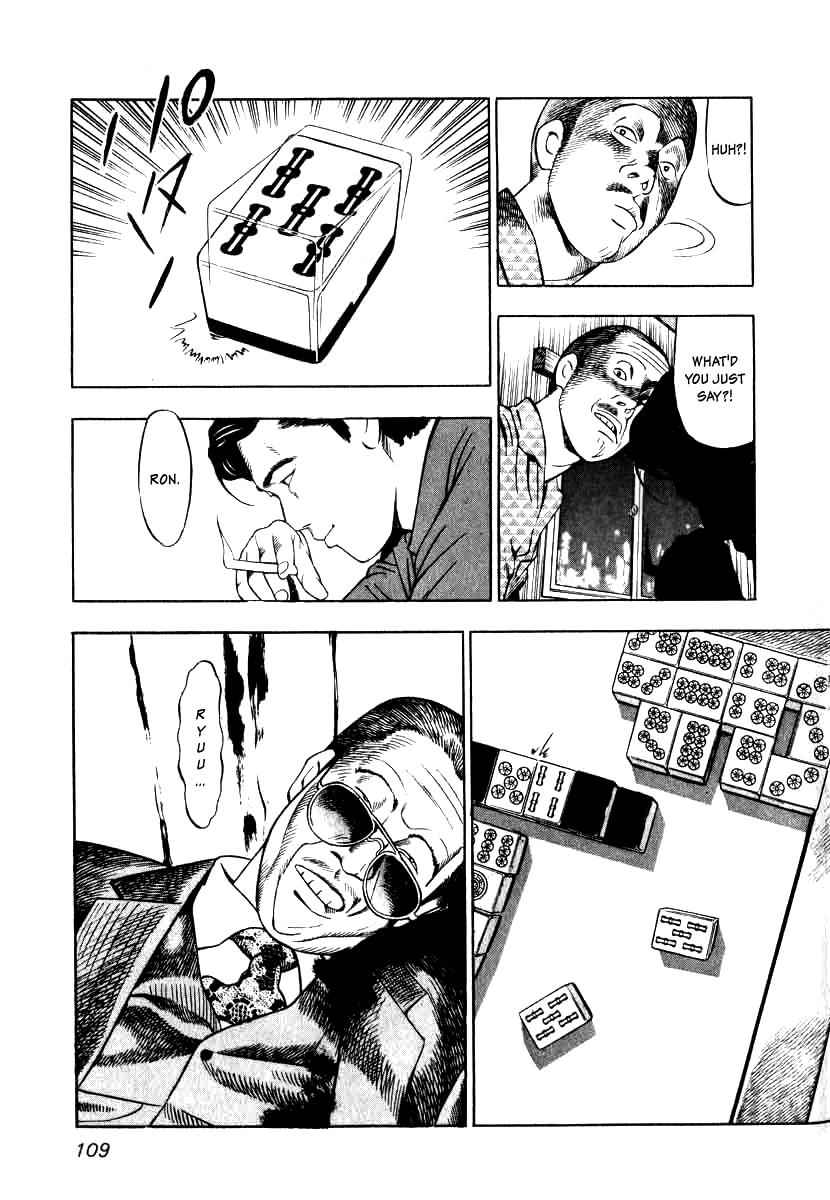Naki no Ryuu Chap 4 - Next Chap 5