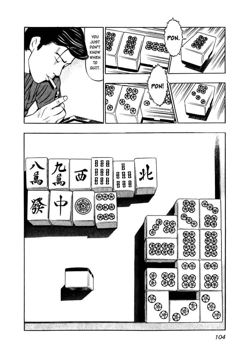 Naki no Ryuu Chap 4 - Next Chap 5