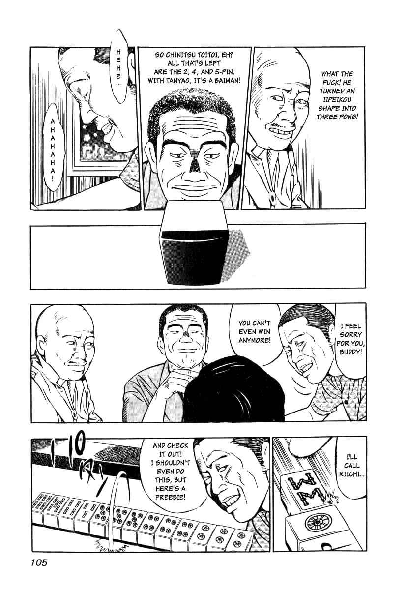 Naki no Ryuu Chap 4 - Next Chap 5