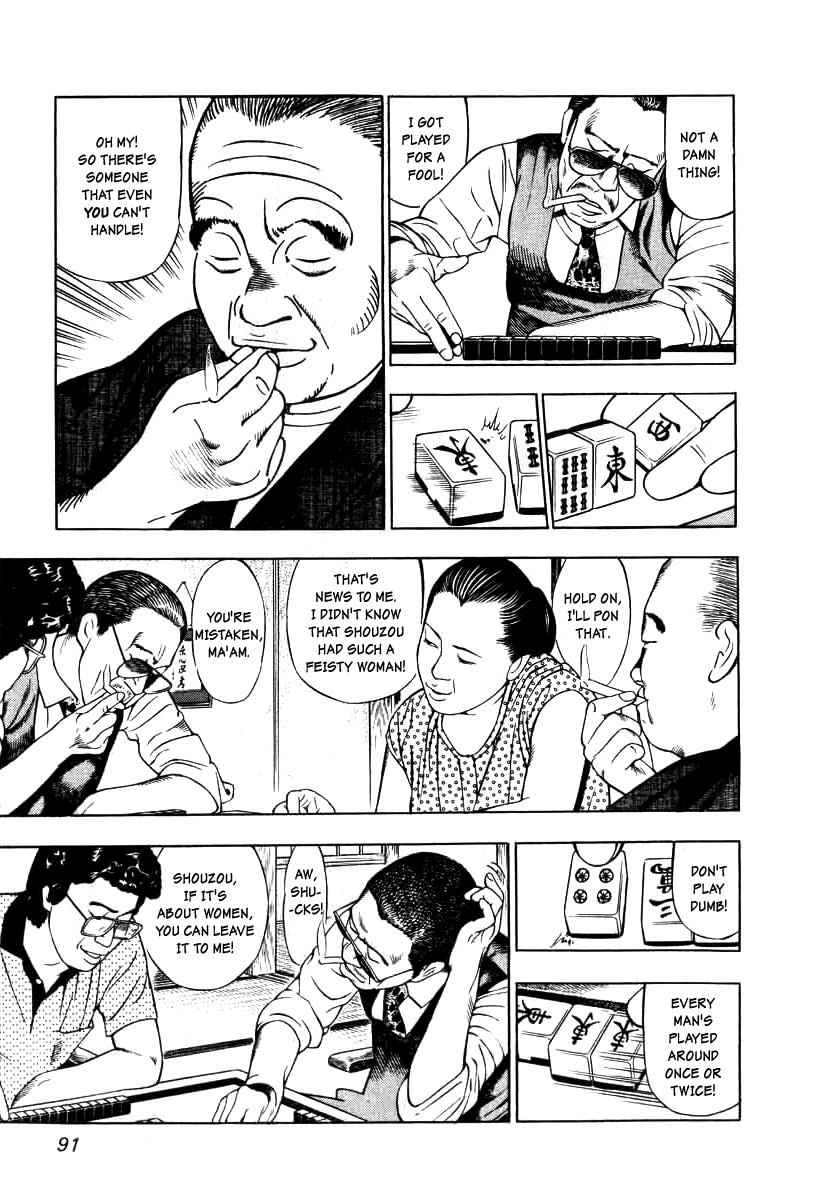 Naki no Ryuu Chap 4 - Next Chap 5