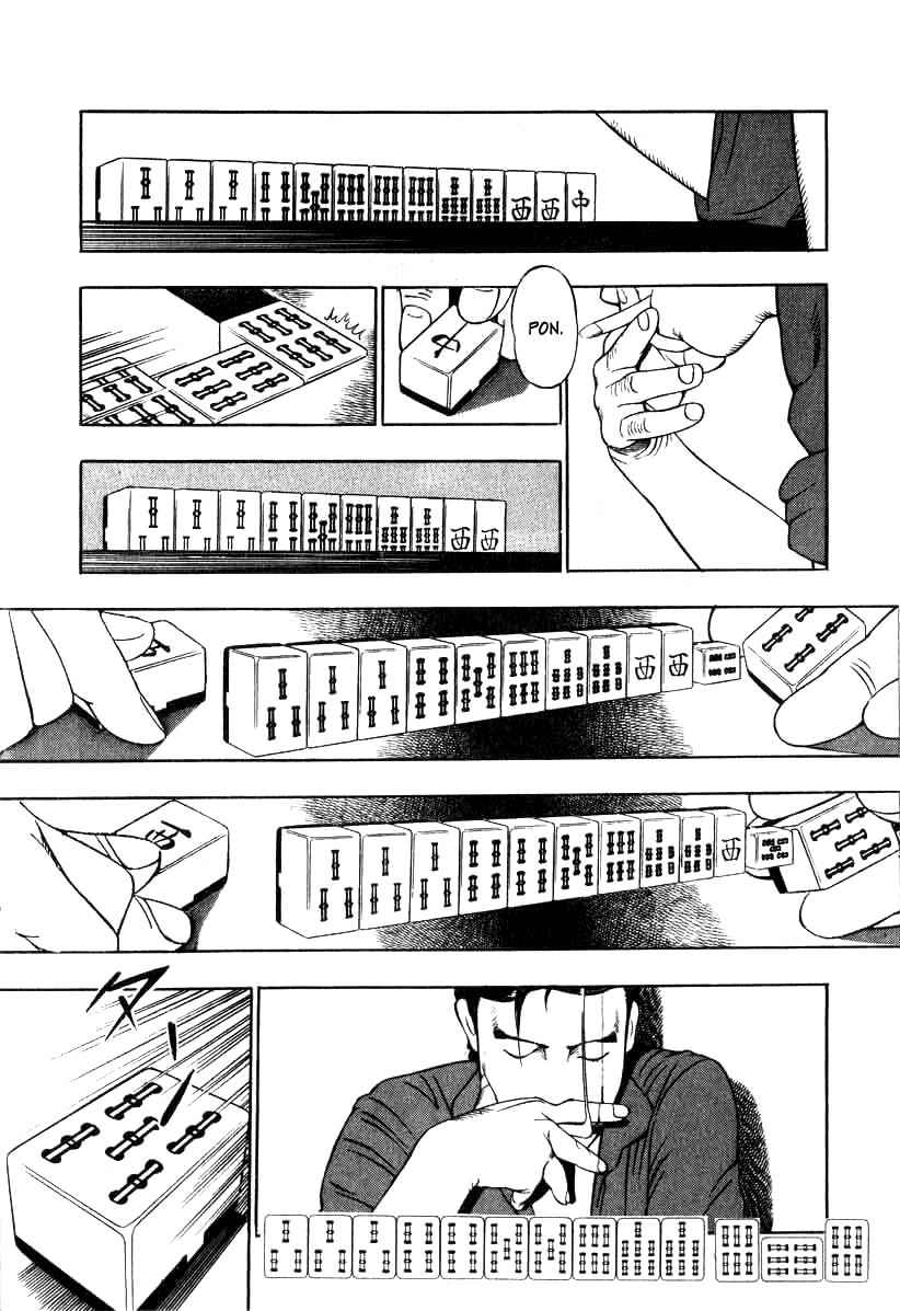 Naki no Ryuu Chap 5 - Next Chap 6