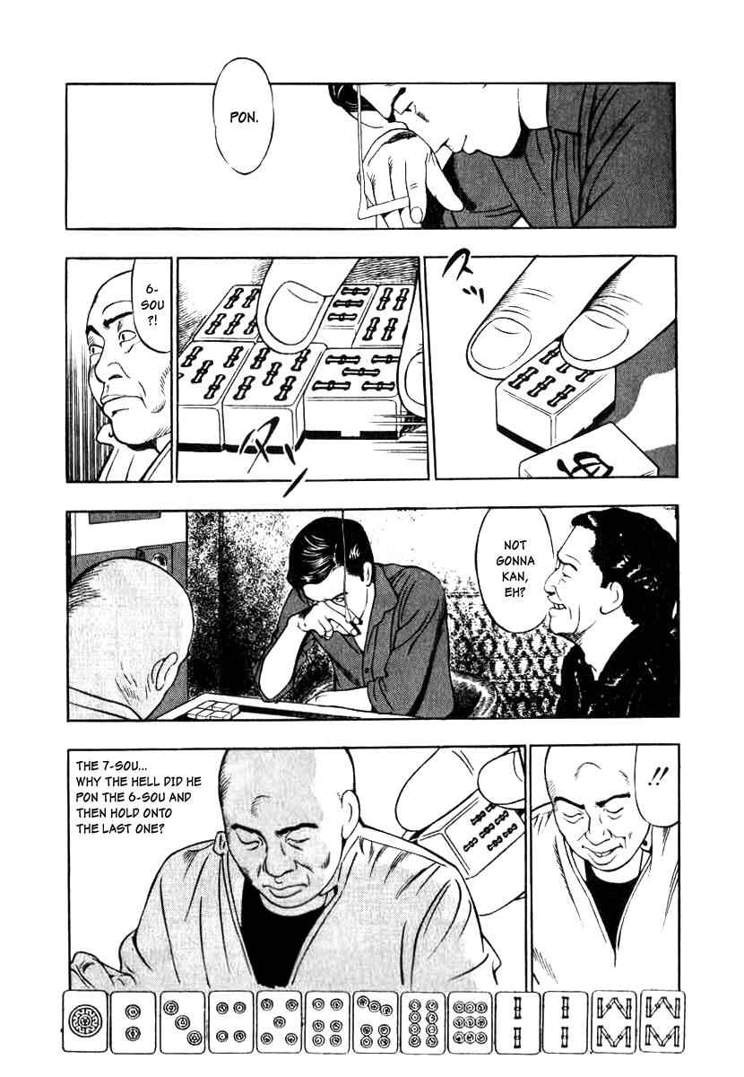 Naki no Ryuu Chap 5 - Next Chap 6