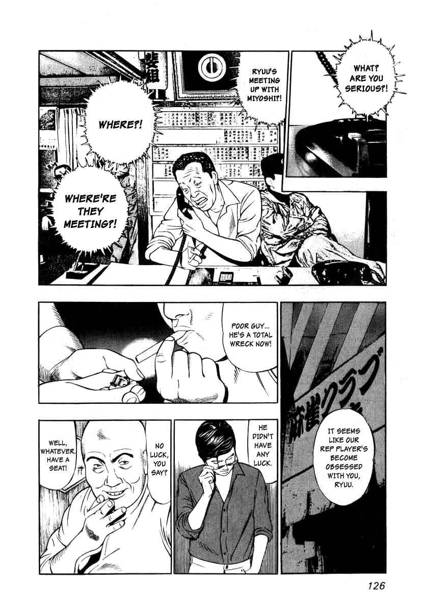 Naki no Ryuu Chap 5 - Next Chap 6