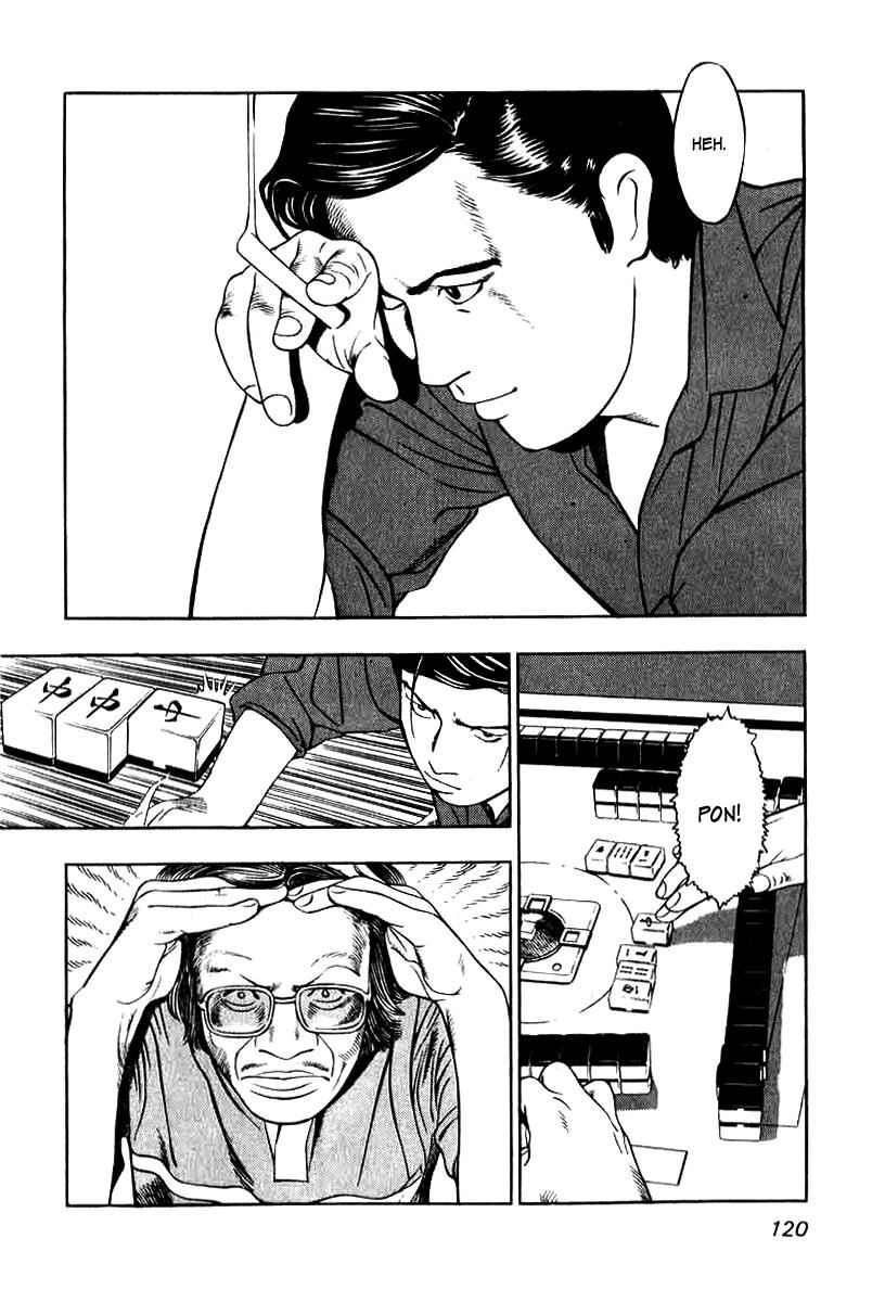 Naki no Ryuu Chap 5 - Next Chap 6