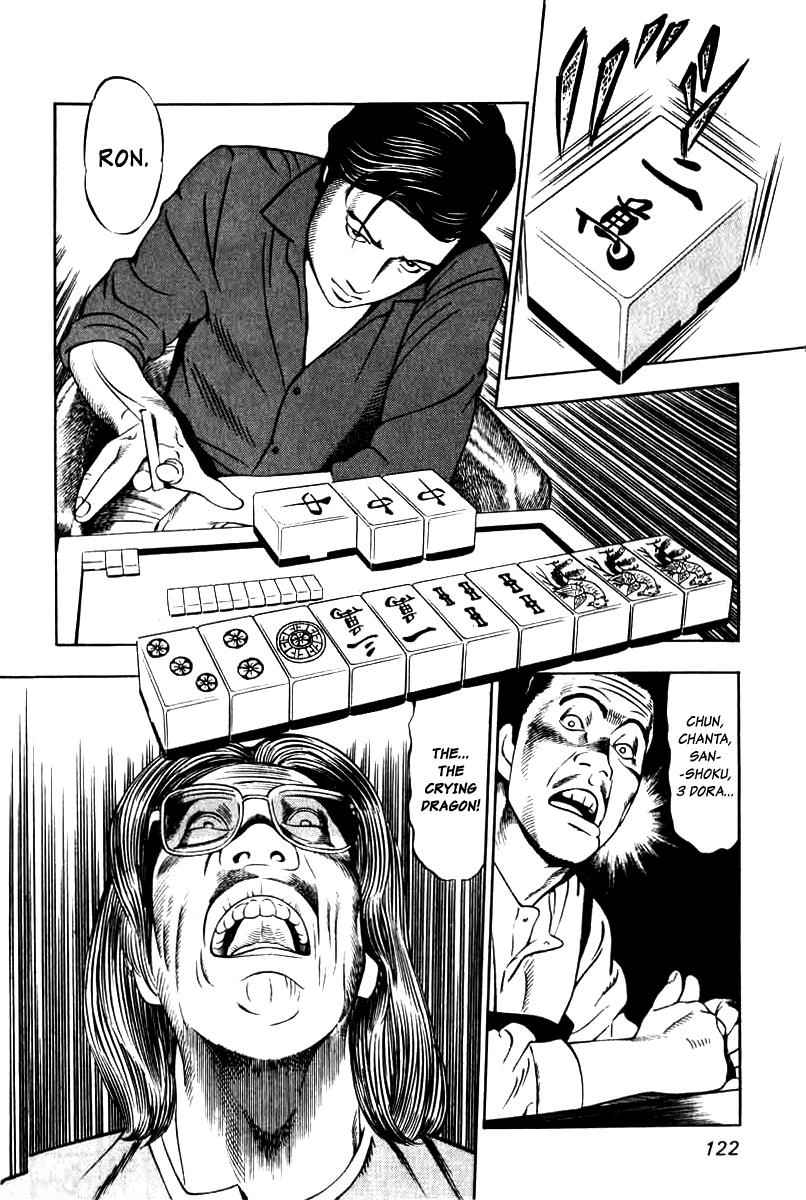 Naki no Ryuu Chap 5 - Next Chap 6