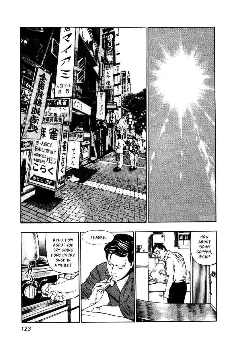Naki no Ryuu Chap 5 - Next Chap 6