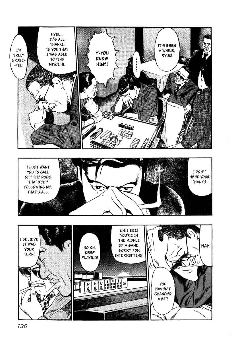 Naki no Ryuu Chap 5 - Next Chap 6