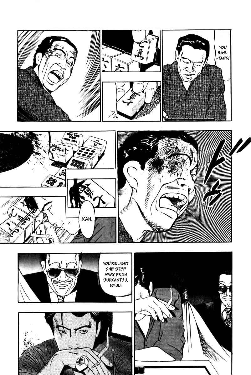 Naki no Ryuu Chap 5 - Next Chap 6