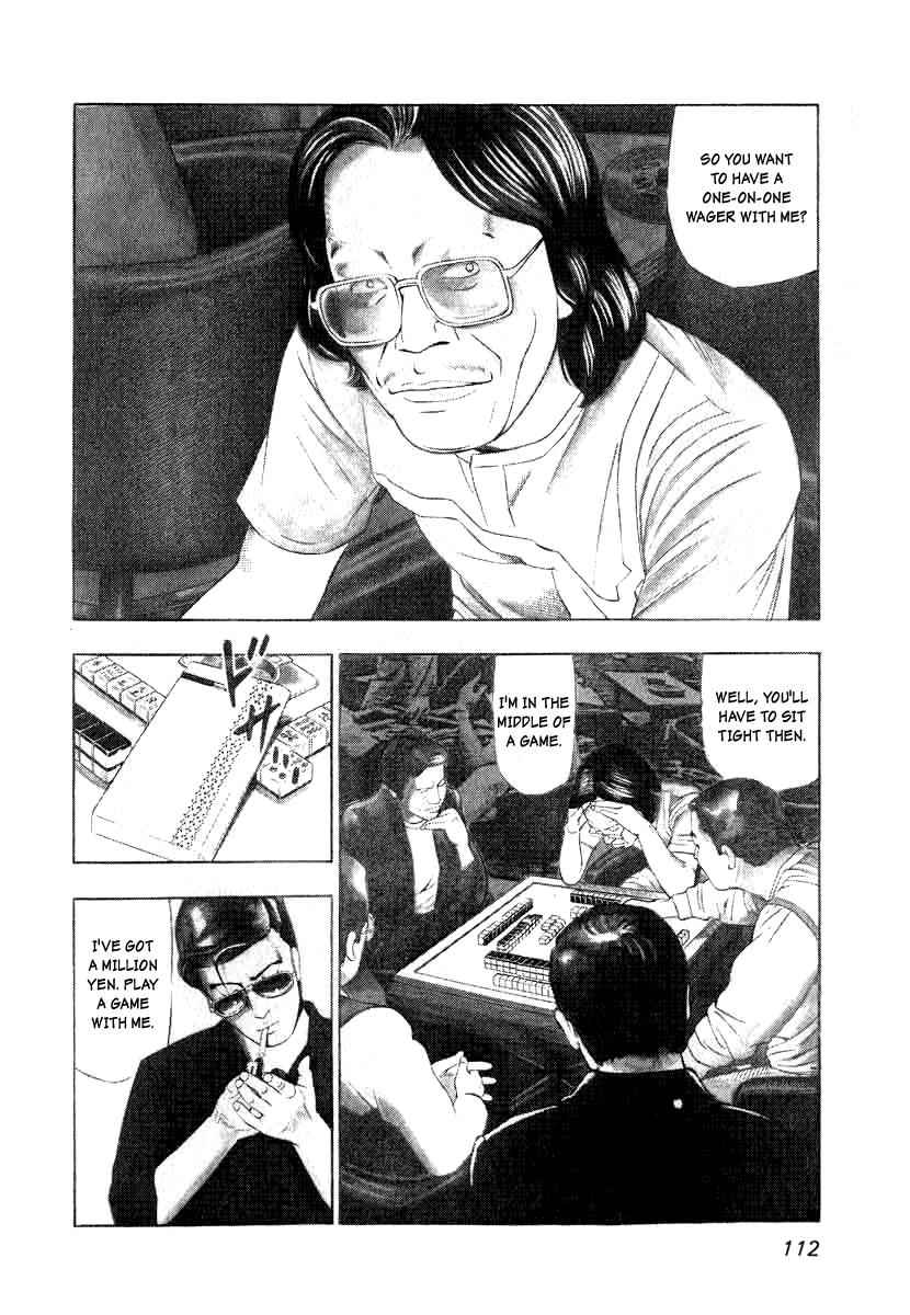 Naki no Ryuu Chap 5 - Next Chap 6