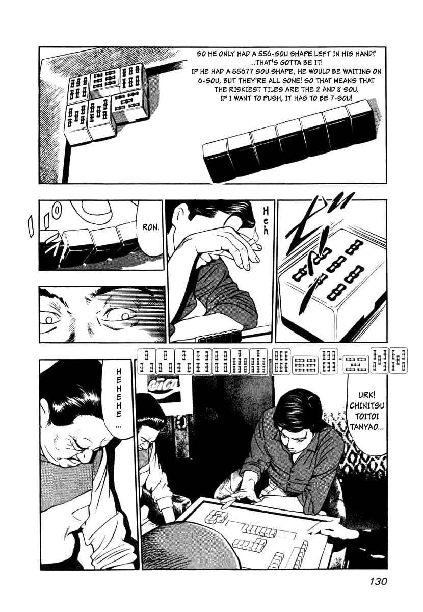 Naki no Ryuu Chap 5 - Next Chap 6