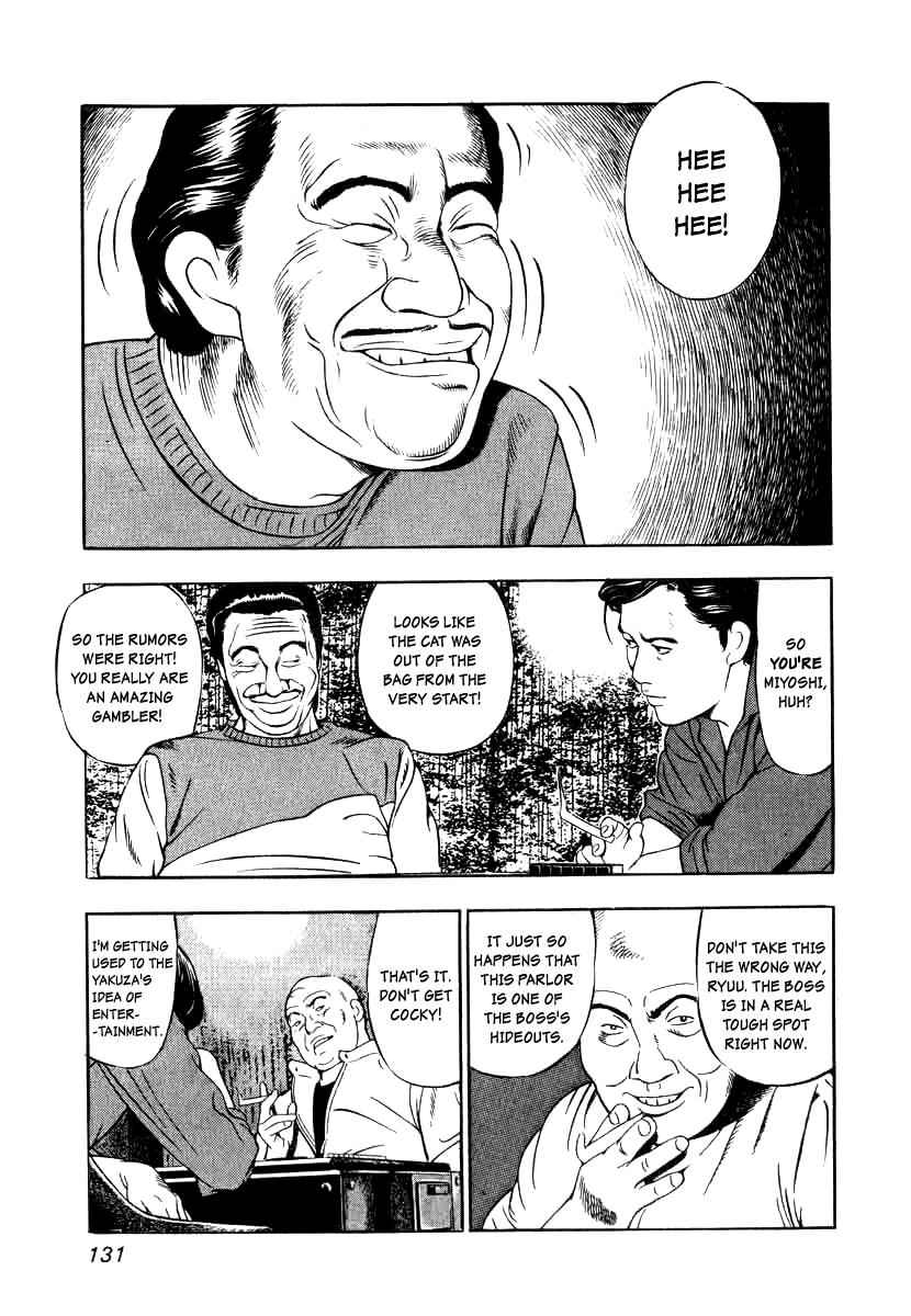 Naki no Ryuu Chap 5 - Next Chap 6